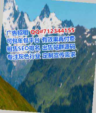 徽县卵源通信门市部